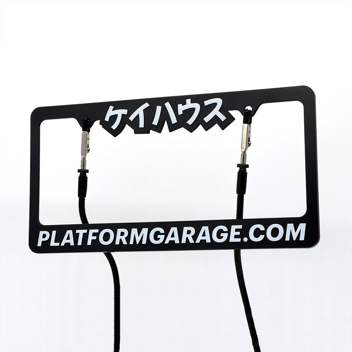 KEI HOUSE license plate frame