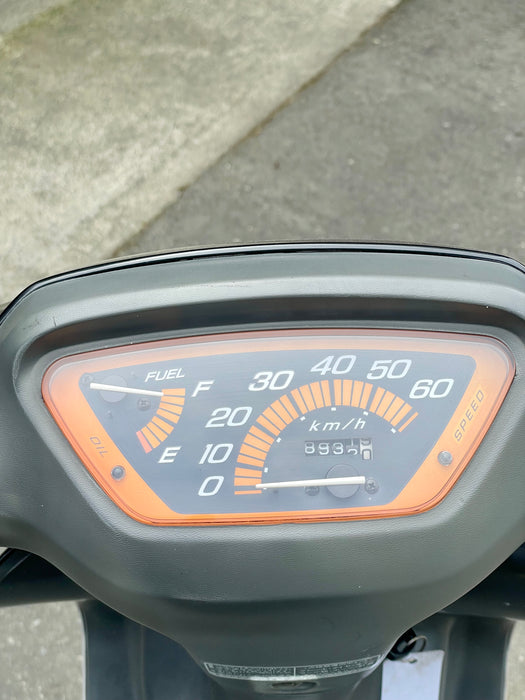 1988 Honda Dio SP