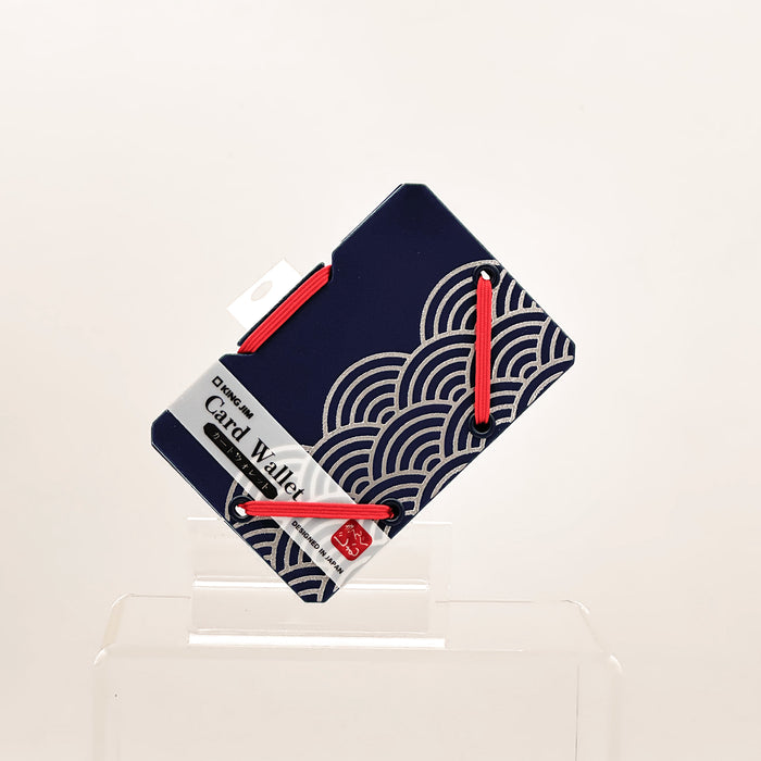 JDM Card Holder