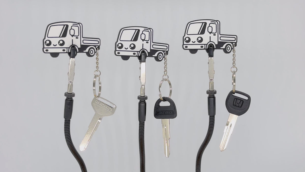KEI HOUSE keychain — Platform Garage